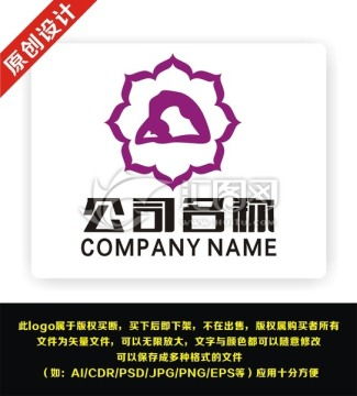 瑜伽文化推廣 高效設(shè)計(jì)模板在畫冊(cè)、海報(bào)與宣傳單中的應(yīng)用