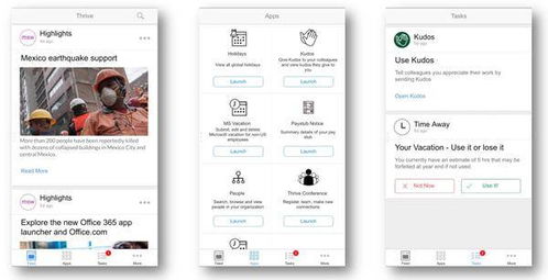 微軟洗牌低代碼開(kāi)發(fā)市場(chǎng)，軟件產(chǎn)業(yè)生態(tài)面臨深刻變革