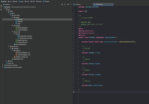 良心整理 14款讓你的開(kāi)發(fā)效率提高1400%的IDEA插件匯總（應(yīng)用軟件開(kāi)發(fā)篇）