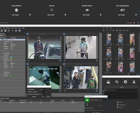 攻破人臉識別應用難題 一家美國AI安防公司的創新軟件解決方案